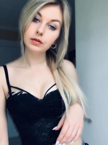 Инна Приятный Отдых фото 2