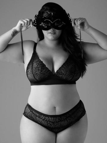 Богдана Мечта Любого Спас-Клепики